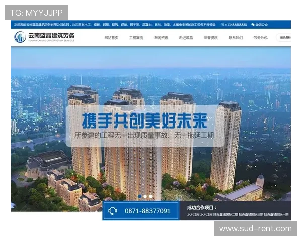 华体会体育国际官网入口官方入口地址,确保用户安全访问的最新网址推荐 华体会体育国际官网入口官方入口地址,确保用户安全访问的最新网址推荐