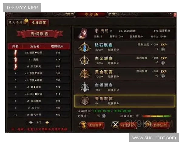 华体会游戏网址优惠活动介绍,丰富的奖励机制提升玩家游戏体验的实用建议 华体会游戏网址优惠活动介绍,丰富的奖励机制提升玩家游戏体验的实用建议