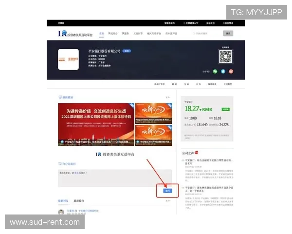 华体会网站登录入口最新指南,帮助用户顺利进入官方平台 华体会网站登录入口最新指南,帮助用户顺利进入官方平台