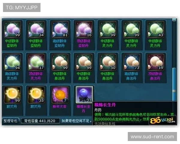 华体会网页版全面介绍与最新功能解析，助你轻松掌握游戏体验提升技巧