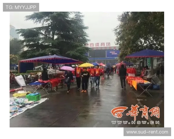 华商体育直播为用户打造专业、便捷的体育赛事观看体验