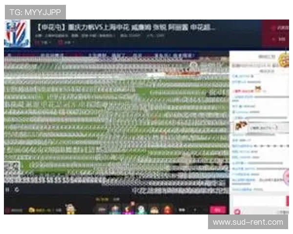 足球直播旗舰厅下载官网最新版本官方下载入口，快速稳定的足球直播体验就在这里