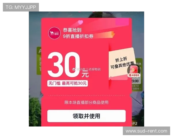 访问hth官网了解最新产品信息和优惠活动助你把握每次优惠机会