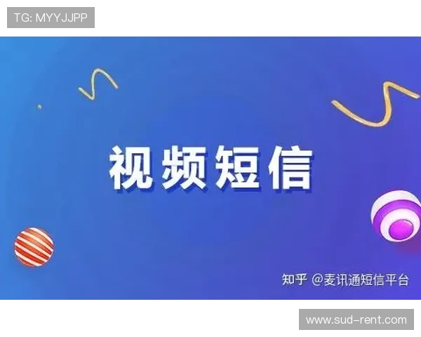 hth华体会欢迎你：用户评价与成功案例分享，助你更好了解平台优势