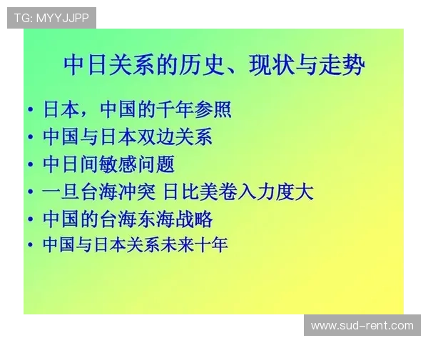 分析华体会体育网站作为国米赞助商在体育营销中的创新策略与未来趋势