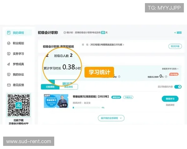 华体会全站客服介绍常用自助服务功能帮助玩家自主解决常见问题提升效率