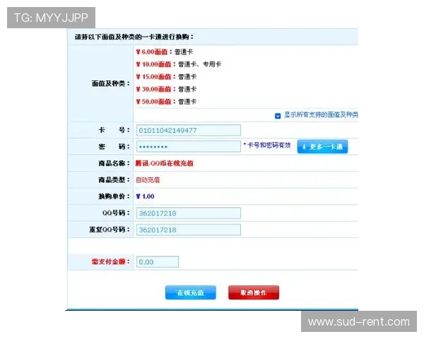 华体会官网入口怎么用提升游戏安全性和账号保护的实用建议与操作方法