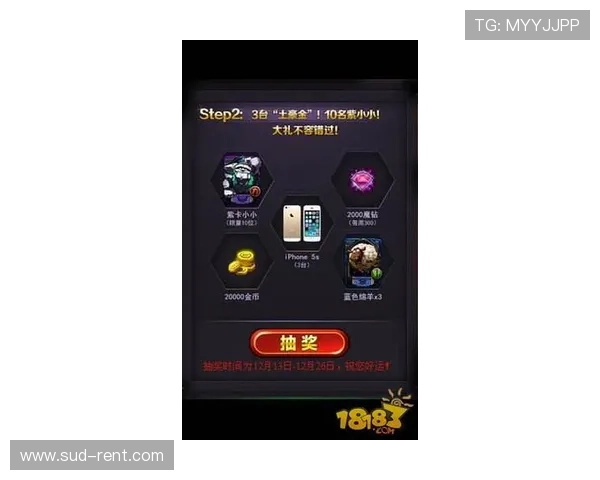 华娱体育官网提供最全游戏攻略和最新活动信息让你轻松赢取奖励 华娱体育官网提供最全游戏攻略和最新活动信息让你轻松赢取奖励
