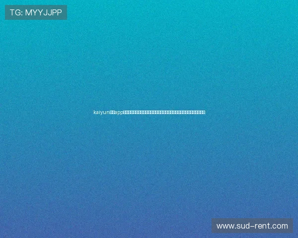 kaiyun体育app网页版:专业的世界杯直播回放与精彩集锦,满足用户随时回顾比赛的需求 kaiyun体育app网页版:专业的世界杯直播回放与精彩集锦,满足用户随时回顾比赛的需求